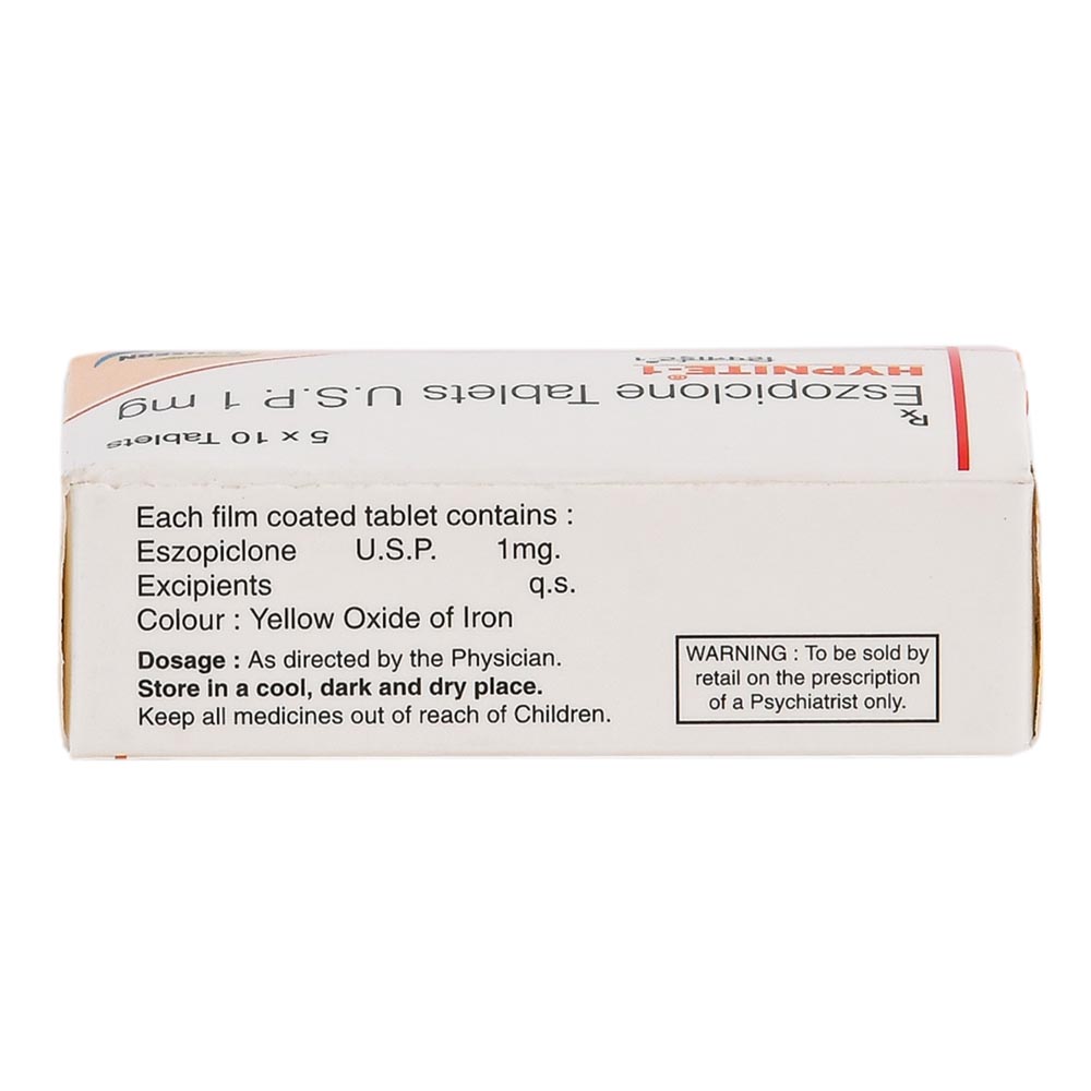 ハイプナイト1mg 睡眠関連薬 | お薬ショップ